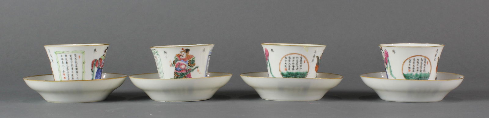 (lot of 8) Chinese famille rose cups and saucers (1 of 4)