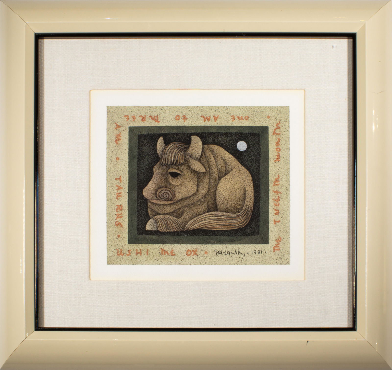 Watercolor, Carol Jablonsky: Carol Jablonsky (American, 1939-1992), "Ushi the Ox," 1981, watercolor and pen on paper, signed and dated lower right, overall (with frame): 16.5"h x 18"w. Provenance: Estate of Sheila Martin-Stone (O