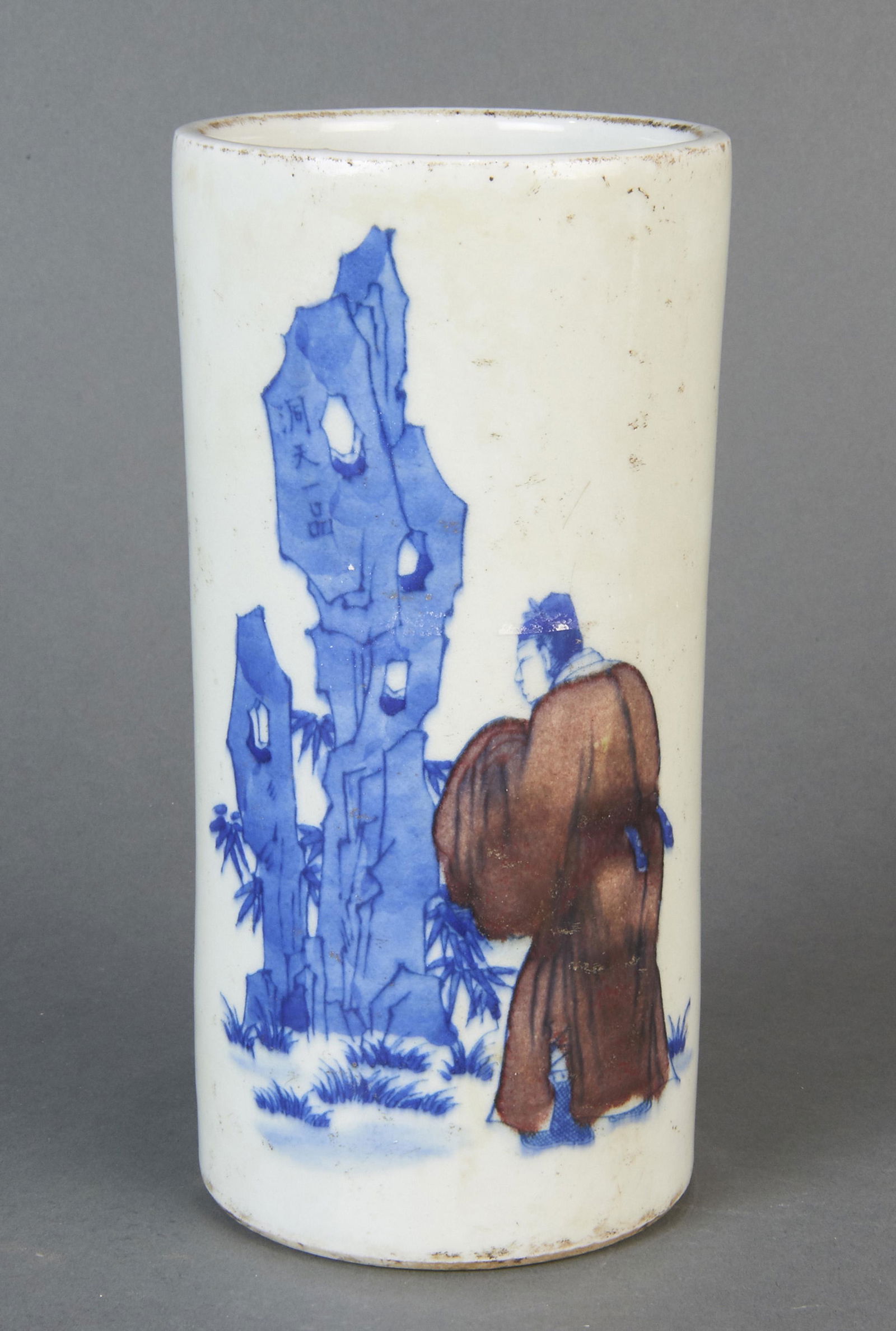 Chinese blue and white cylindrical brush pot (1 of 1)