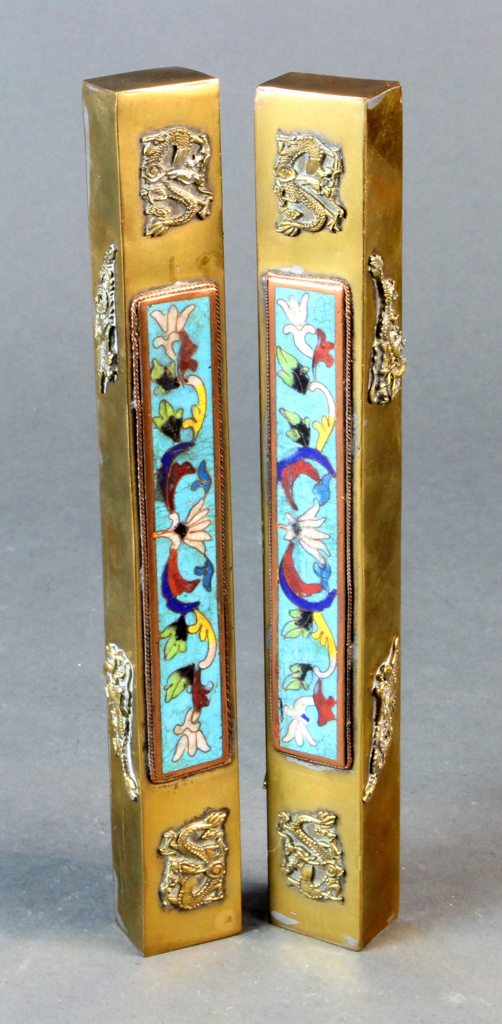 (lot of 2) Chinese cloisonne enamel on brass scroll (1 of 1)