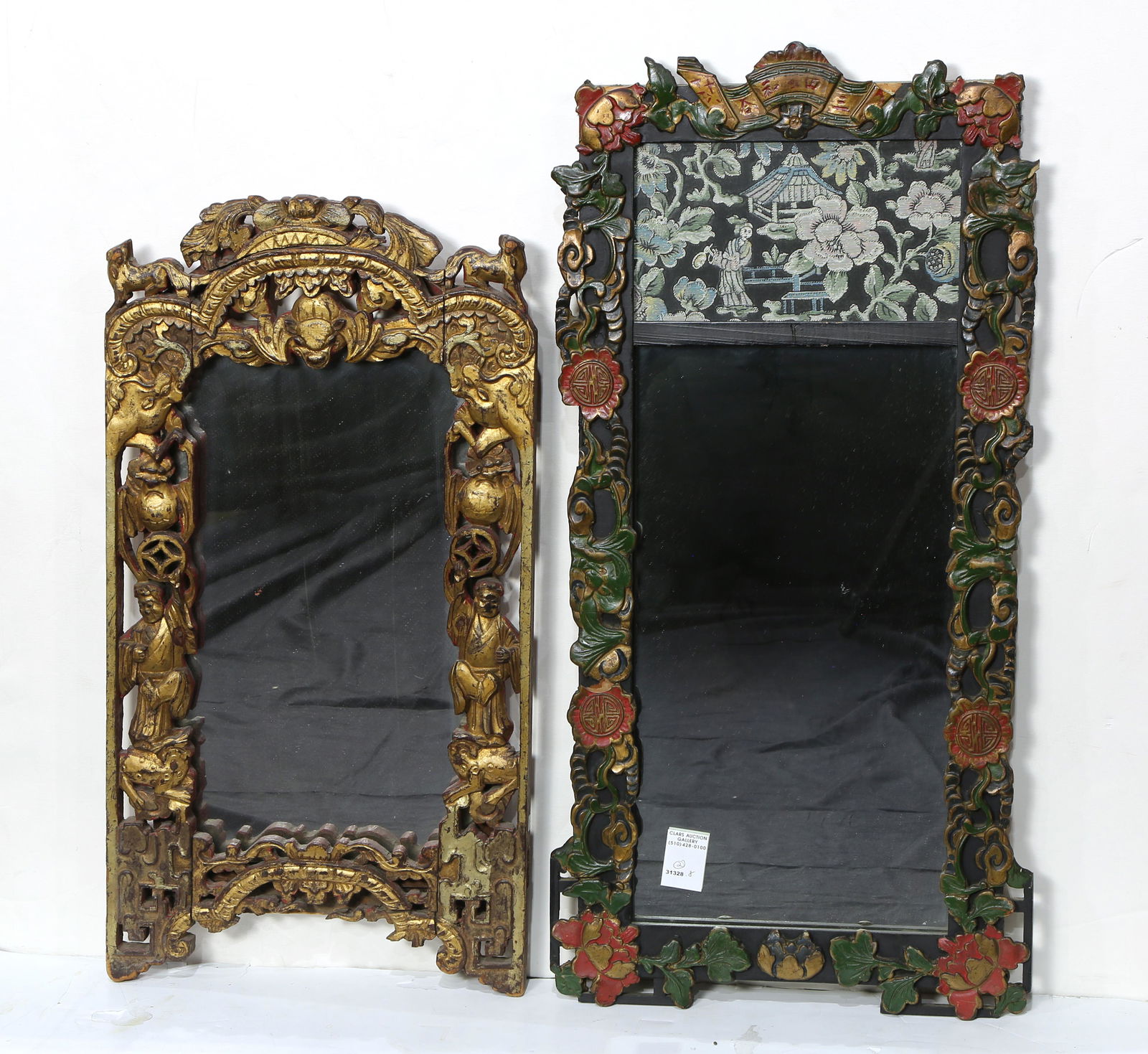 (lot of 2) Chinese giltwood framed mirrors (1 of 1)