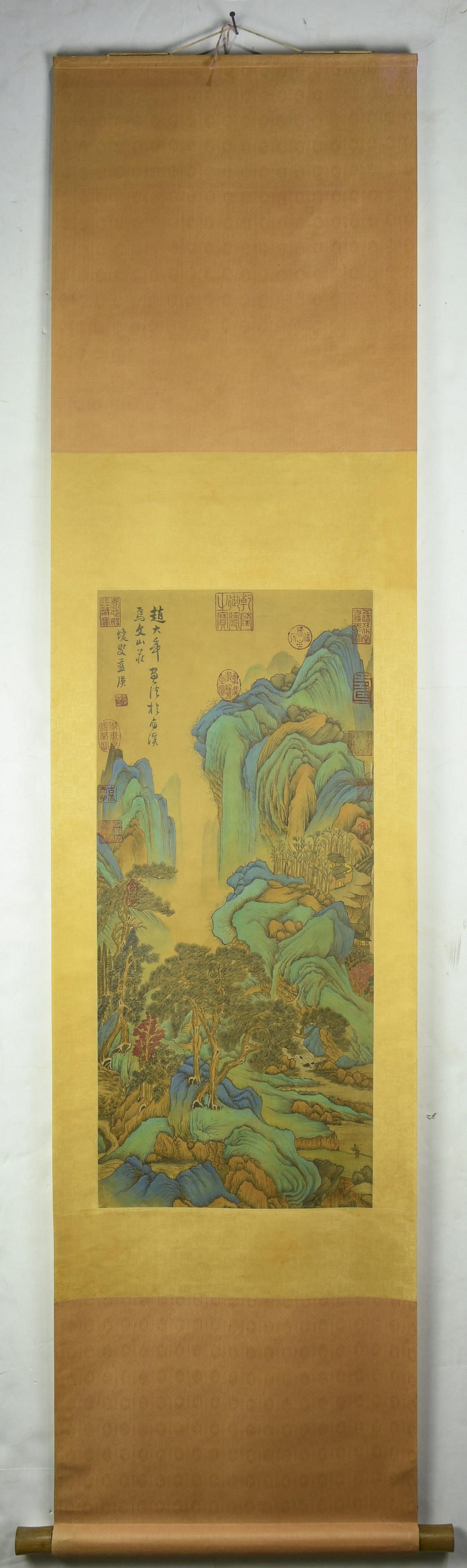 After Zhao Lingrang, scroll, Landscape with blue green (1 of 2)