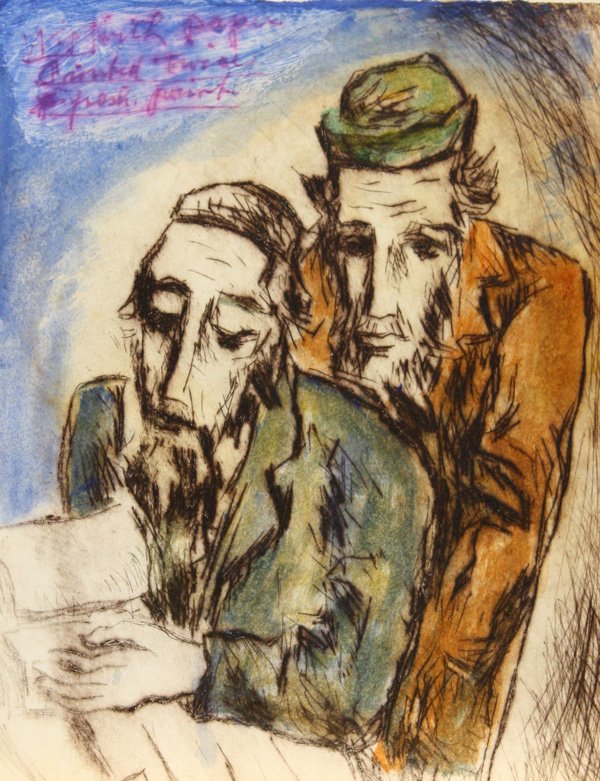 works on paper, Boris Deutsch, sketches: (lot of 5) Unframed works on paper by Boris Deutsch (Californian, 1892-1978), largest overall: 14''h x 13''w