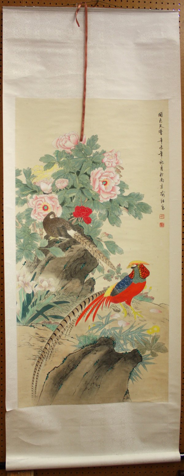 Chinese Scroll, Yu Jigao, Bird/Flower