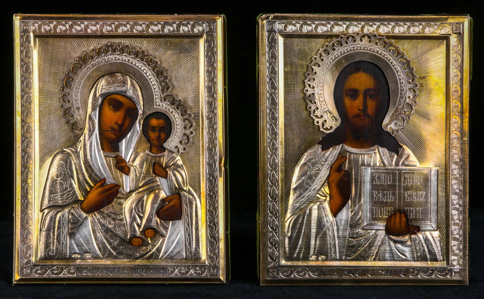 (lot of 2) Russian silver oklad icons: Mother of God (1 of 4)