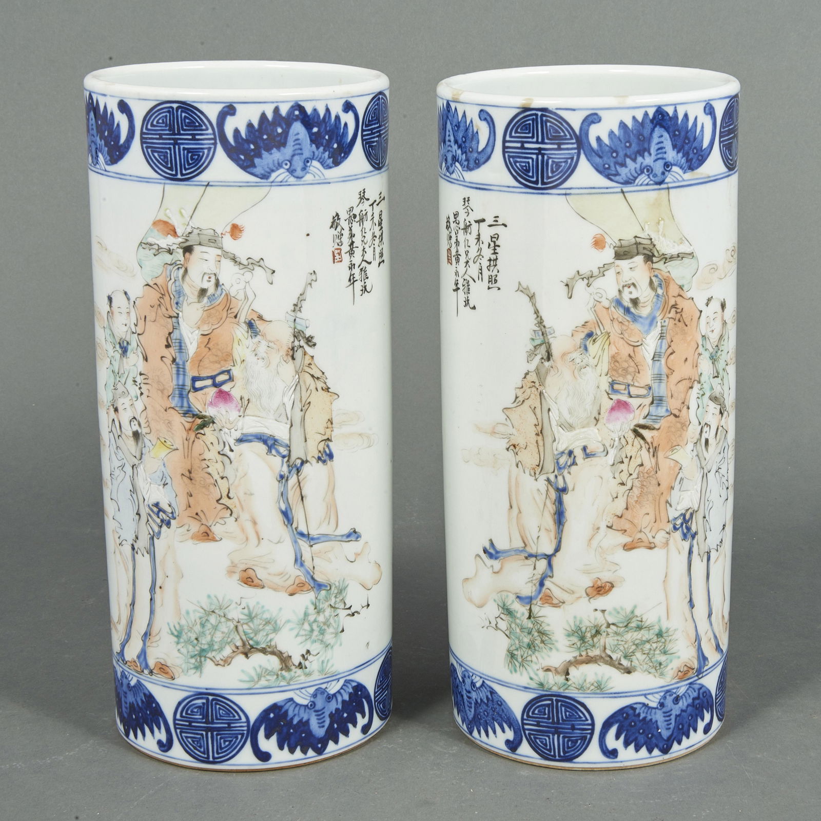 (lot of 2) Pair of Chinese famille rose cylindrical hat (1 of 2)