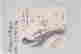 item-102969099=3