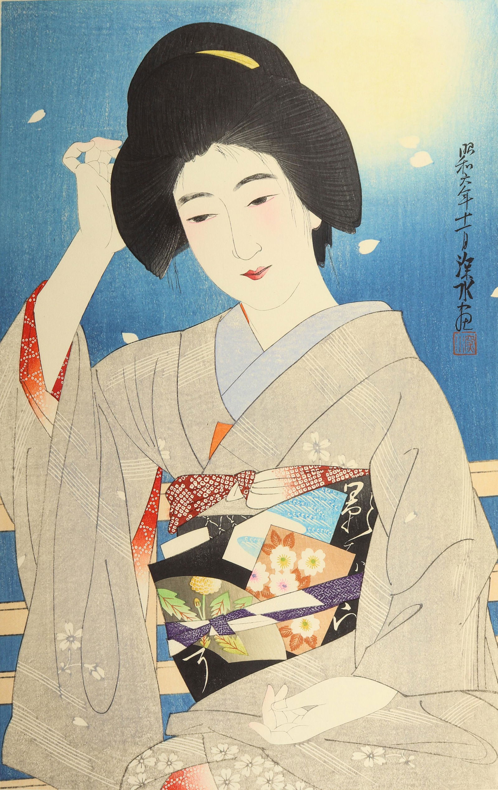 (lot of 2) Shinsui Ito (Japanese 1898-1972) (1 of 9)