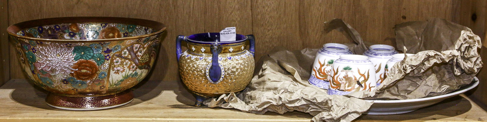 (lot of 7) Asian porcelain wares (1 of 7)