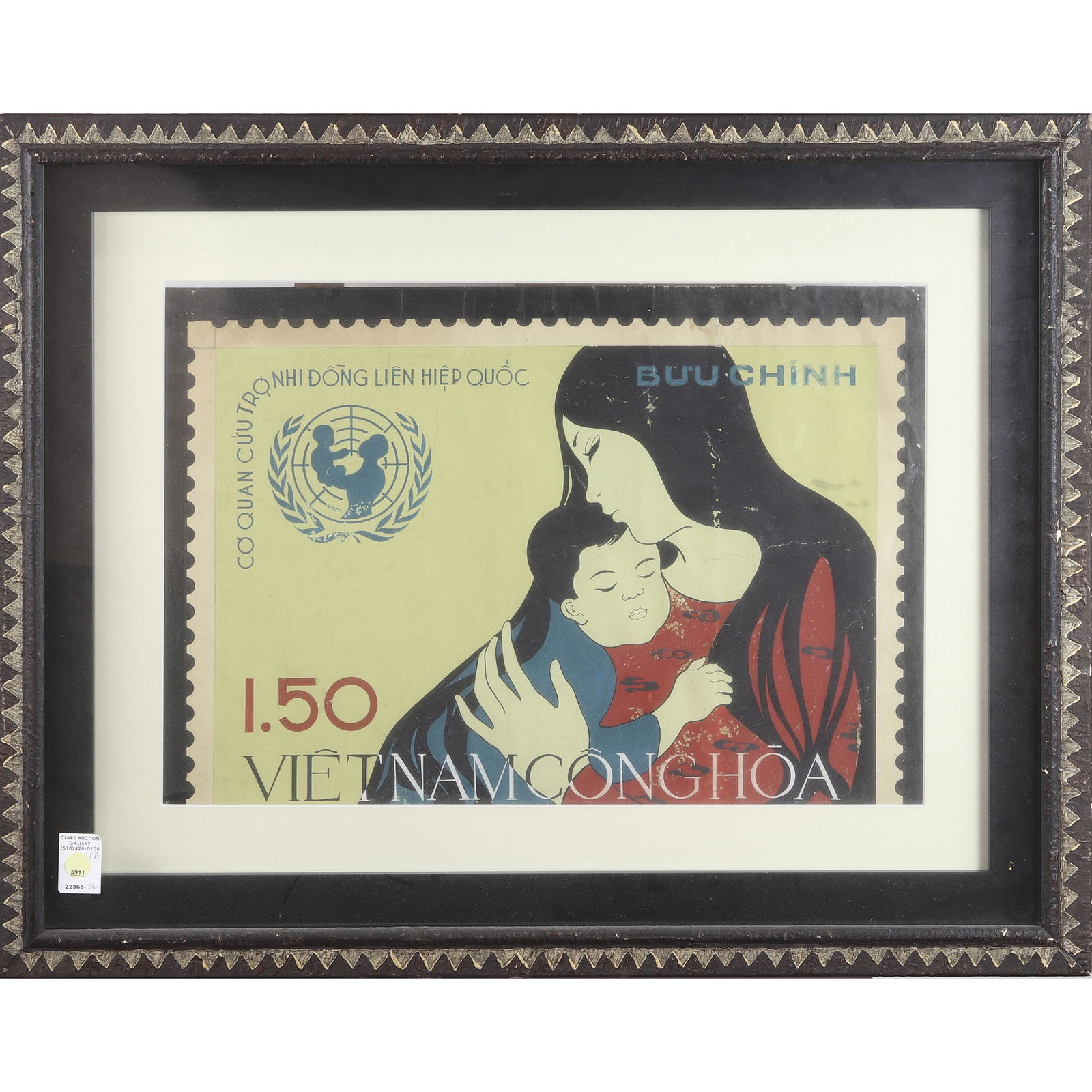 Vietnamnese print (1 of 1)