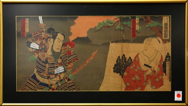 Japanese Woodblock Print Triptych, Kunichika: Framed Japanese woodblock print triptych, by Toyohara Kunichika (1835-1900), depicting the kabuki actor Ishikawa Danjuro as the samurai warrior Kato Kiyomasa in a landscape with Kozoshu played by the 