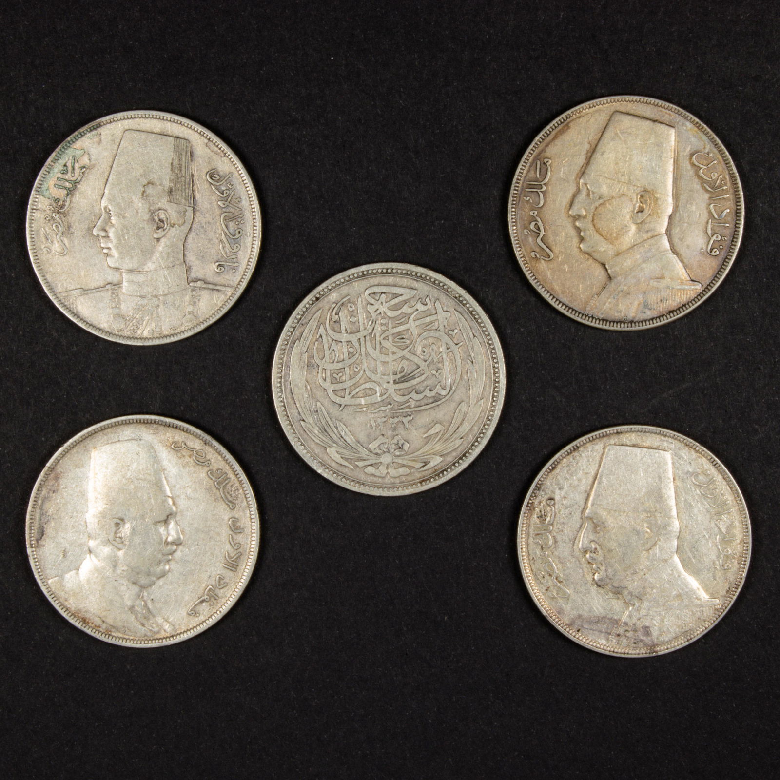 (Lot of 5) Egyptian silver 20 piastres (1 of 2)