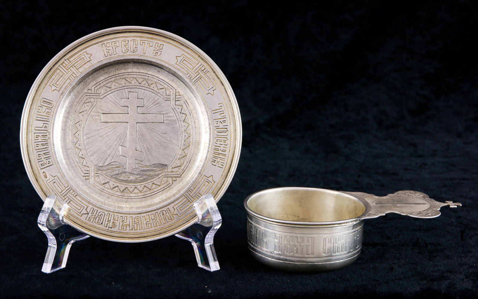 A (lot of 2) Russian .84 silver kovsh and undertray (1 of 3)