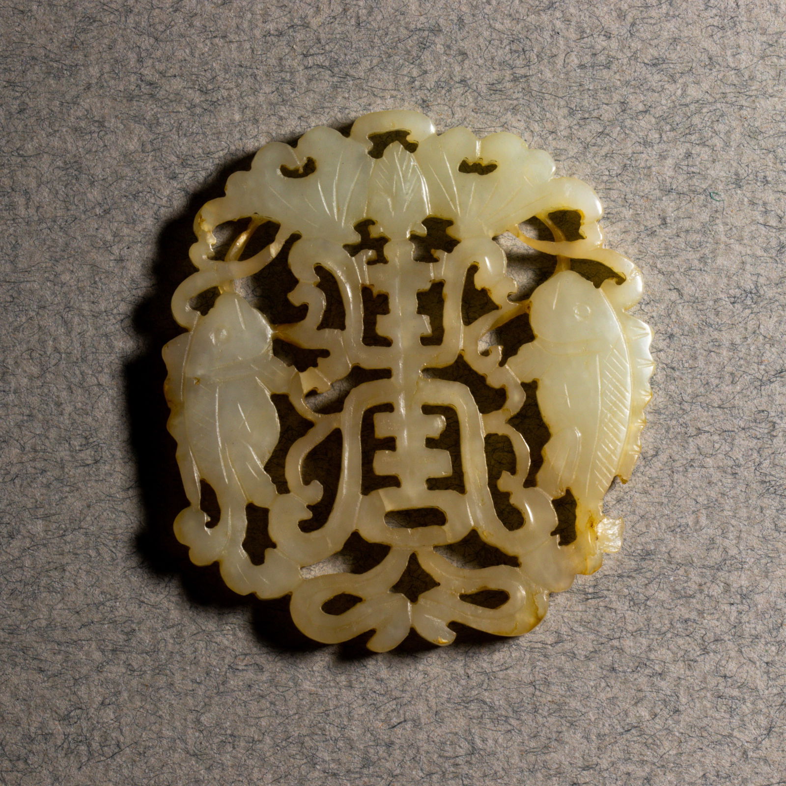 Chinese celadon jade openwork plaque (1 of 2)