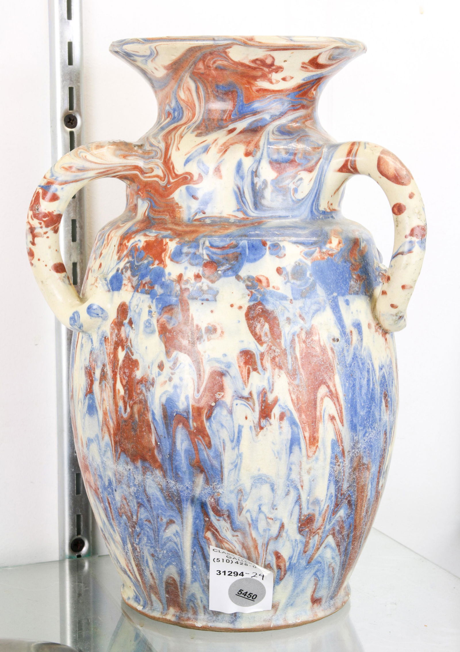 Marbleized 3 handled vase, possibly Peters and Reed (1 of 1)