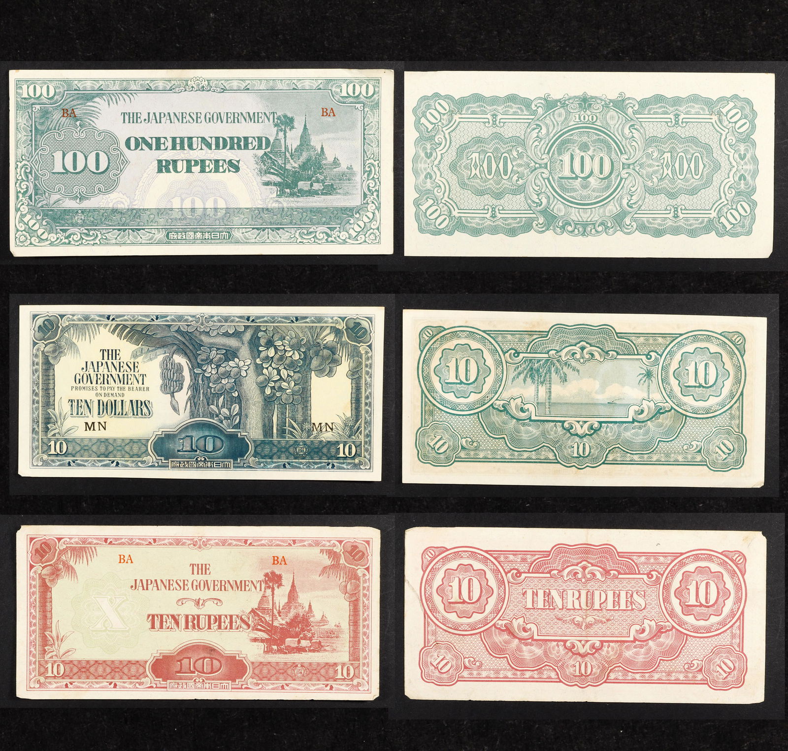 (lot of 58) Japanese WW2 era currency: (19) 100 and 10 (1 of 2)