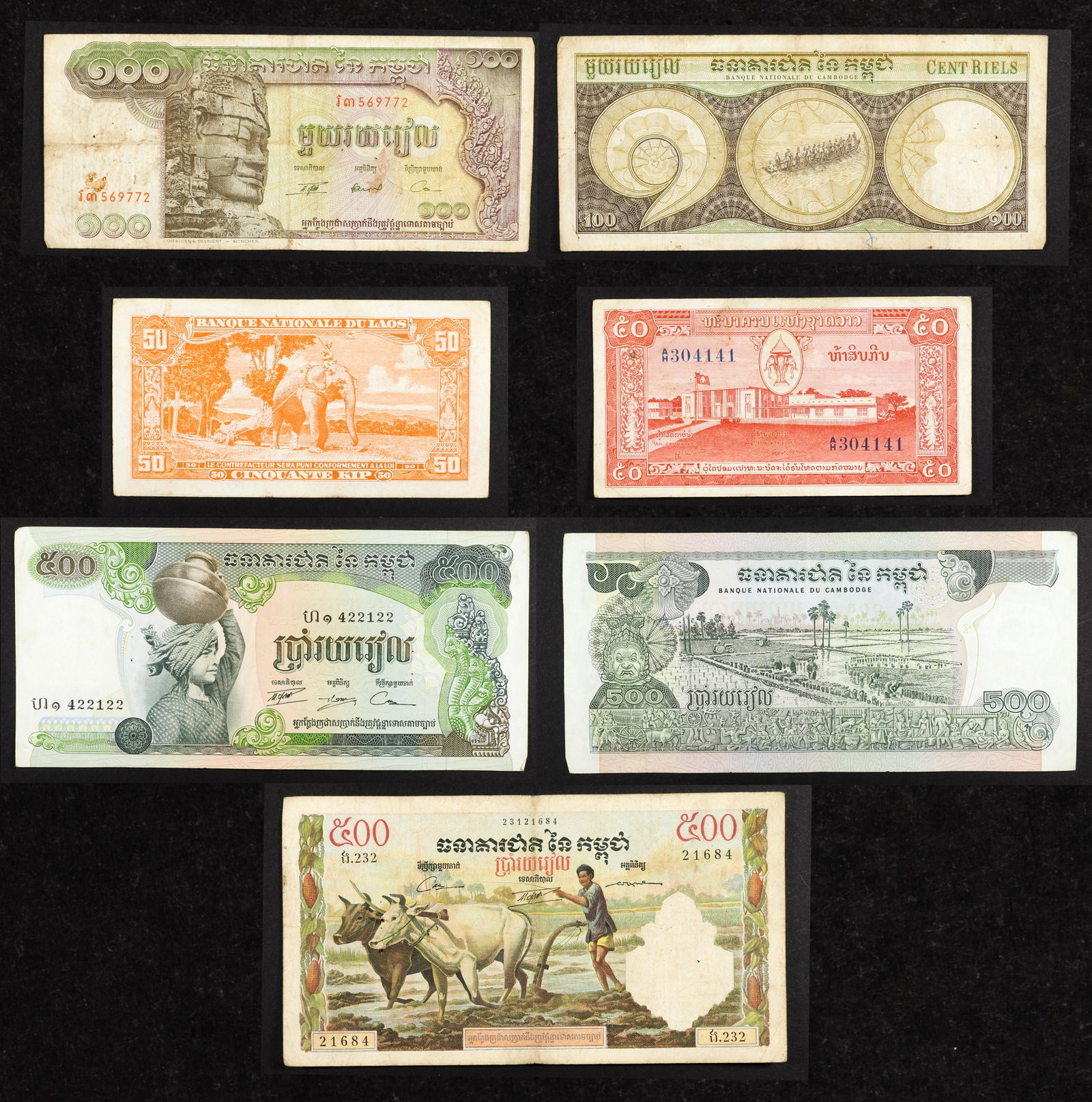 (lot of 59) Cambodian currency: (20) 1957-50 Kips; (19): (lot of 59) Cambodian currency: (20) 1957-50 Kips; (19) 50 Kips; (20) 500 riels