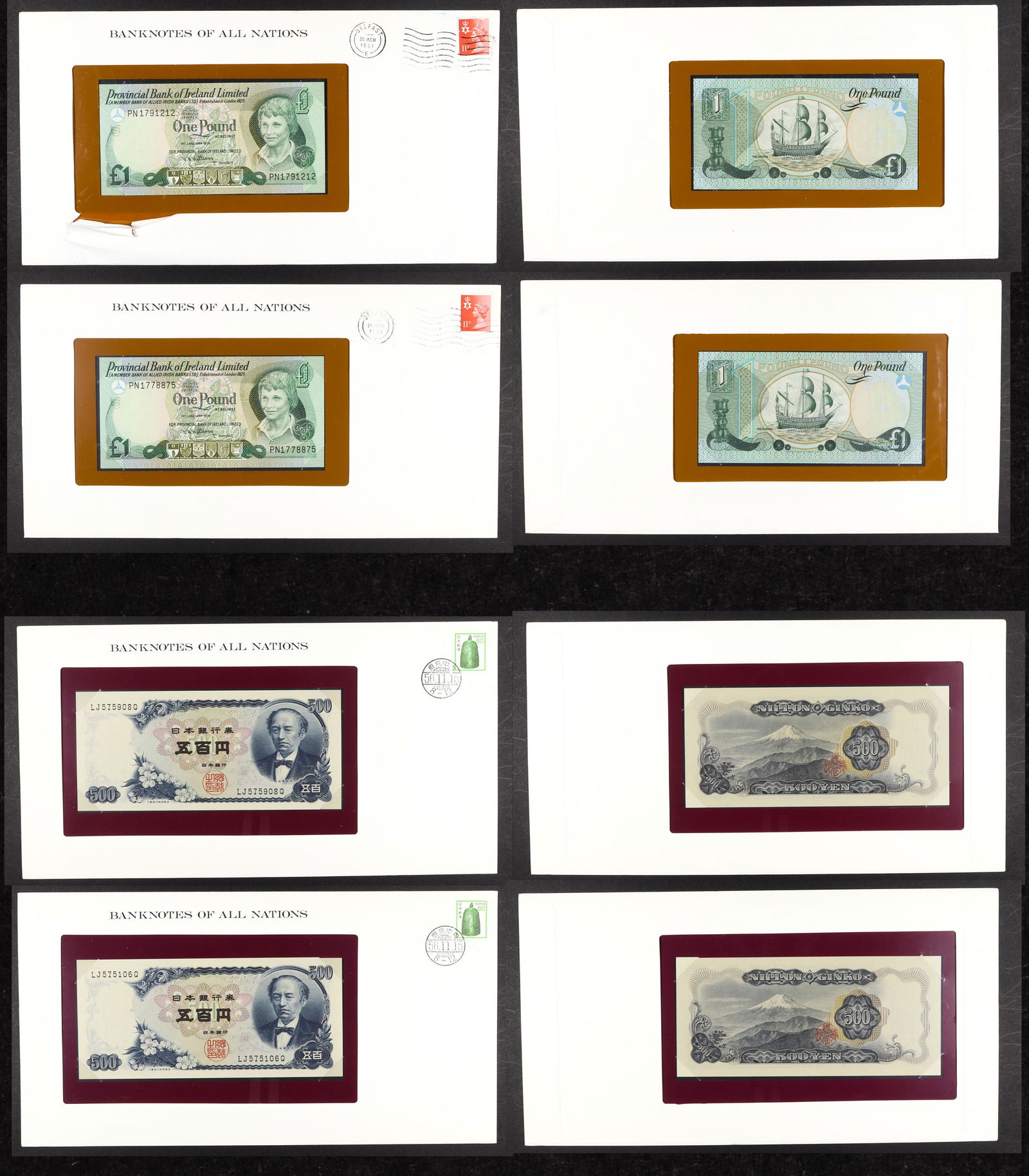 (Lot of 4) Crisp uncirculated banknotes (1 of 1)