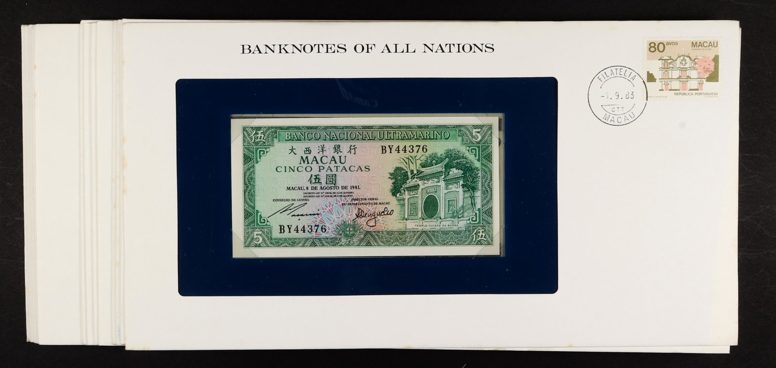 (Lot of 14) Crisp and uncirculated banknotes of all: (Lot of 14) Crisp and uncirculated banknotes of all nations