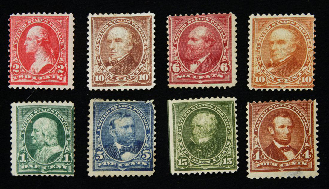 (lot of 8) 1898 year stamps 1c, 2c, 4c, 5c, 6c, (2) 10c (1 of 1)