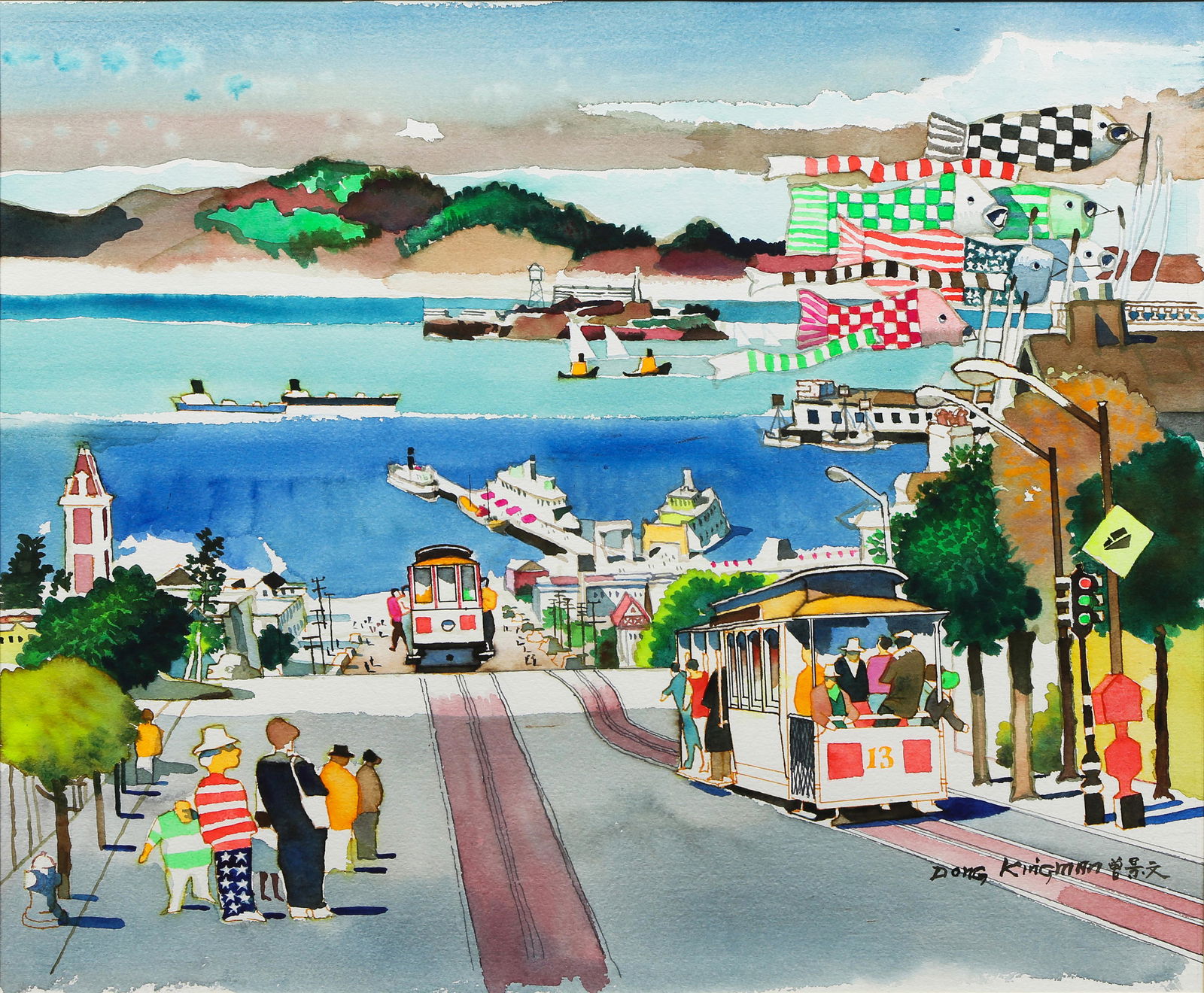 Watercolor, Dong Kingman (1 of 4)