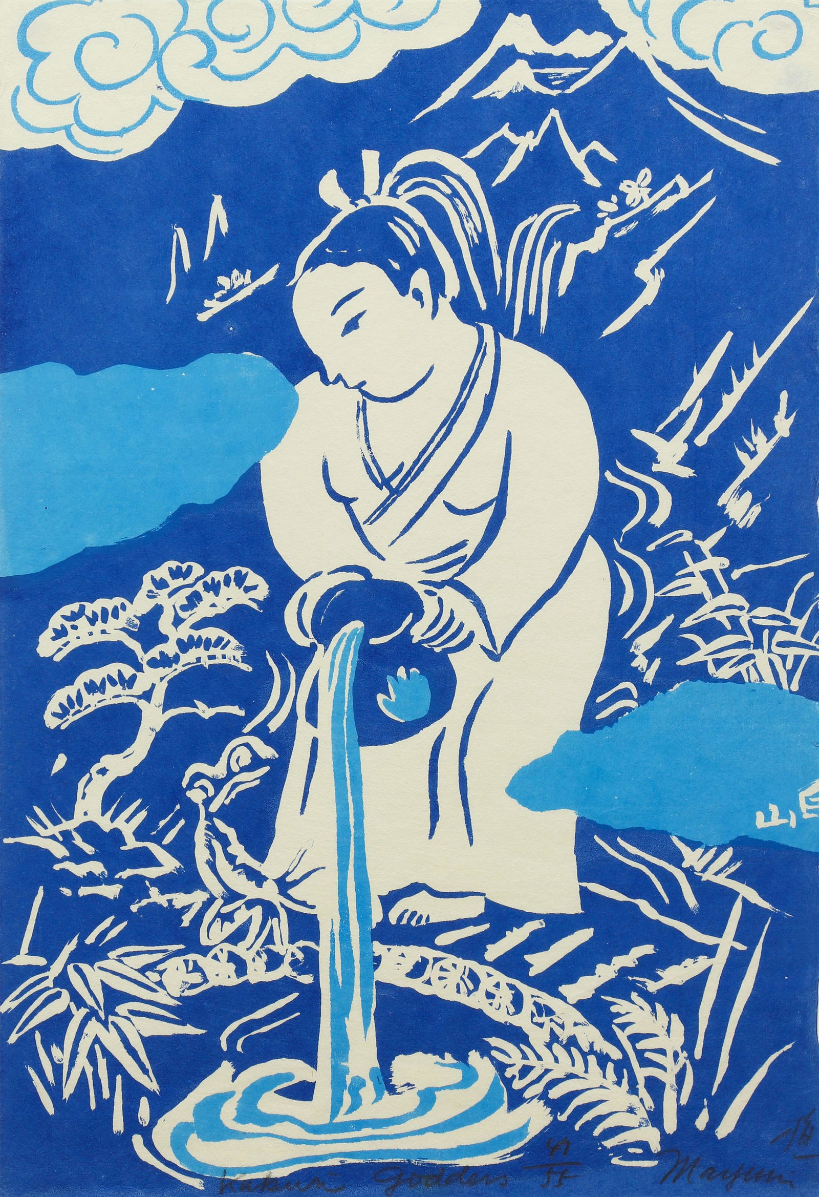 Print, Mayumi Oda (1 of 5)