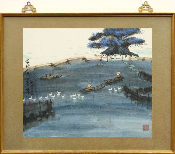 Chinese Painting, Li Mingshun, Hometown: Framed Chinese painting, Hometown Landscape (Jia xiang shan jing), attributed to Li Mingshun, ink and color on paper, depicting a pond with boats and ducks, left inscribed with title, bears cyclical d