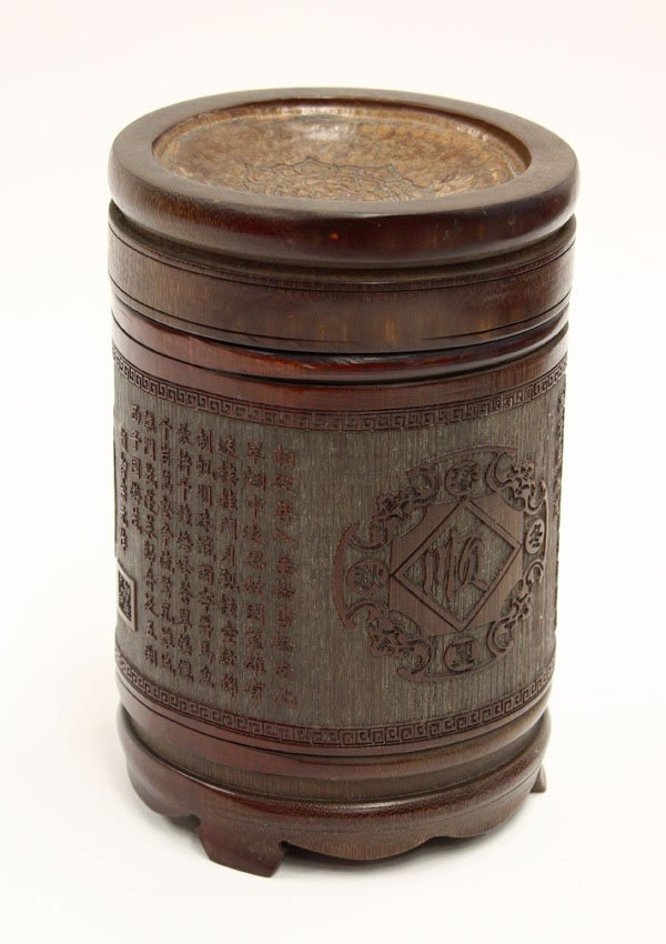 Chinese Bamboo Tea Container: Chinese tea container formed from a bamboo segment, the cylindrical body featuring passages of text after Liu Zongyuan, alternating with auspicious characters encircled by bats, together with an incis