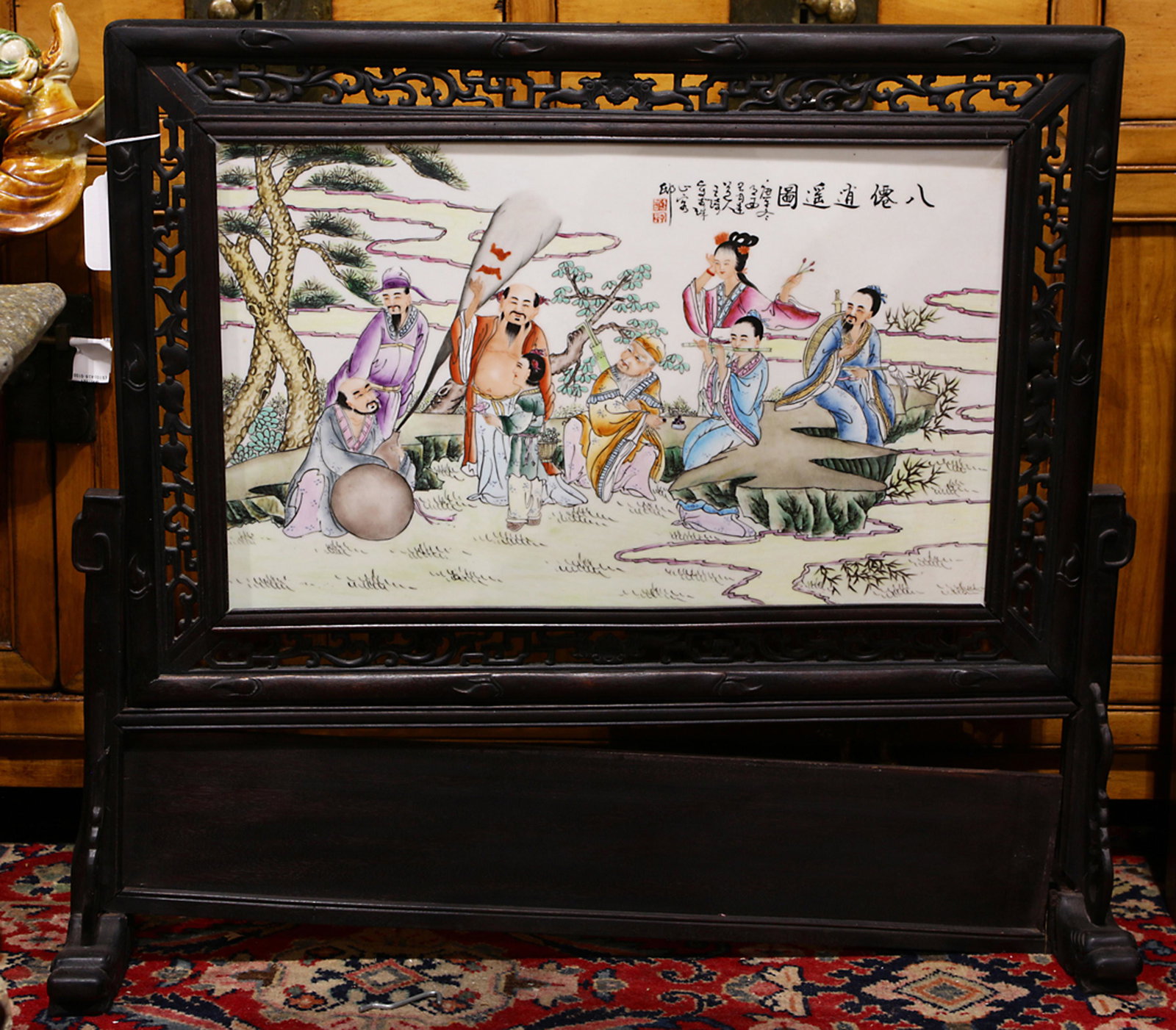 Chinese porcelain table screen (1 of 1)