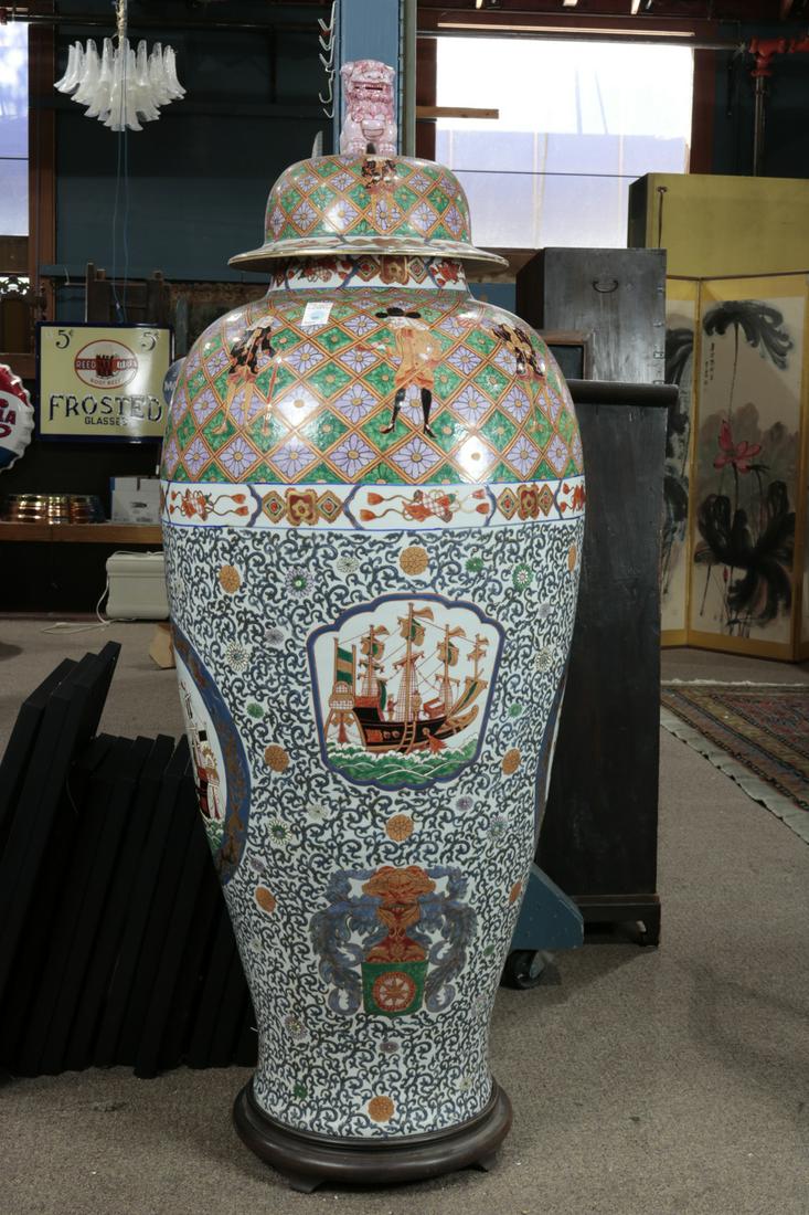 Large Chinese baluster porcelain floor vase (1 of 4)