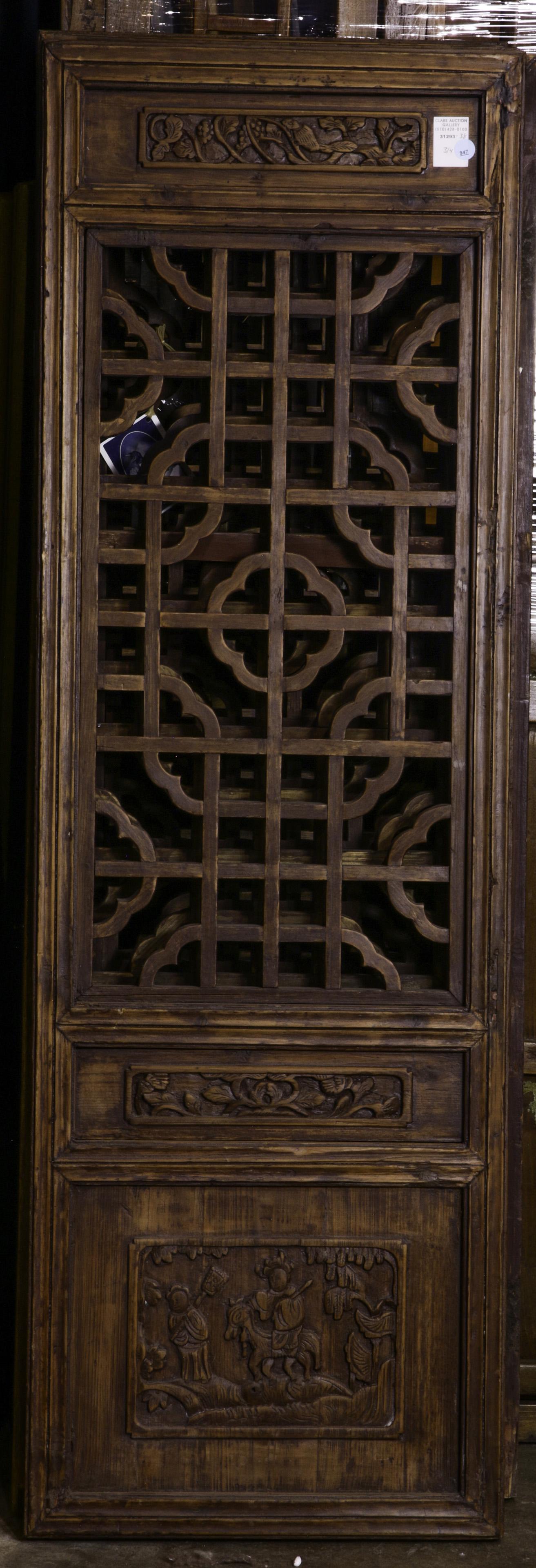 (set of 4) Chinese wood window panels (1 of 1)