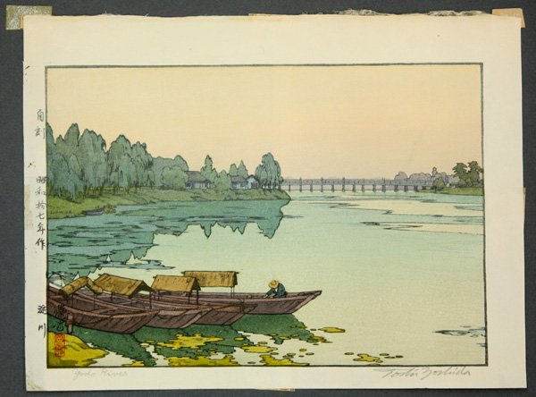 Japanese Modern Woodblock Prints, Toshi Yoshida: (lot of 2) Japanese modern woodblock prints, by Toshi Yoshida (1911-1995), each signed in pencil and dated Showa 7 (=1937), the first entitled Yodogawa/Yodo River, with 'jikoku' (self-carved) notation
