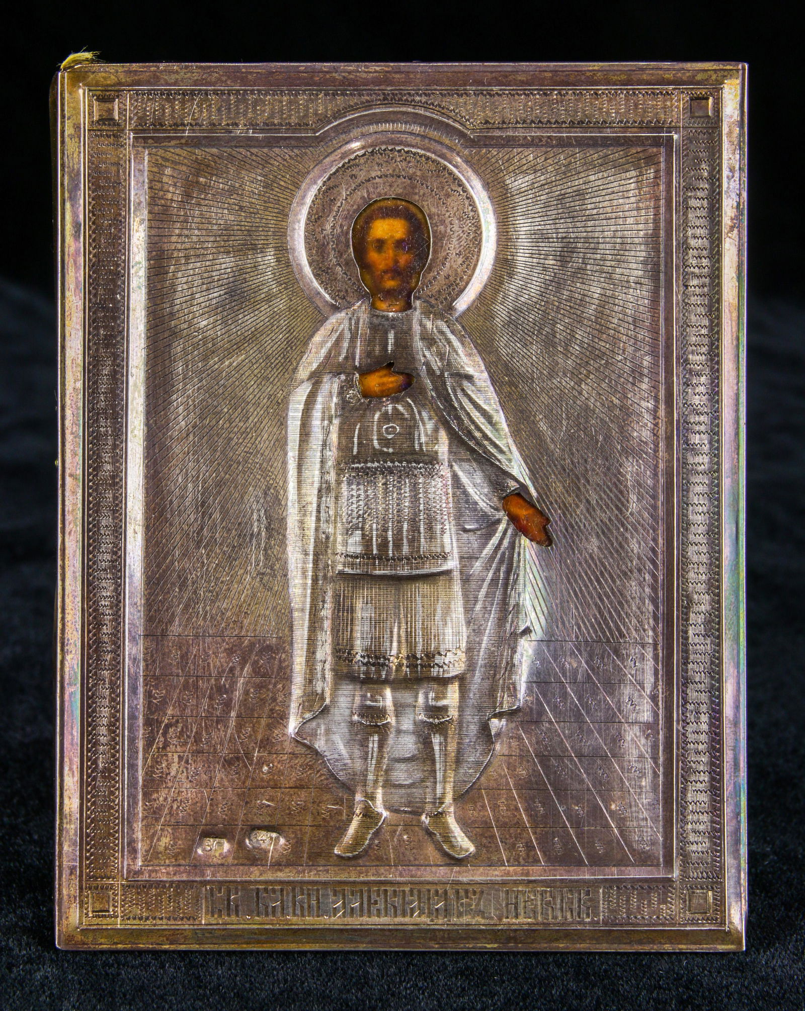 A Russian 84 standard silver gilt oklad icon depicting (1 of 7)