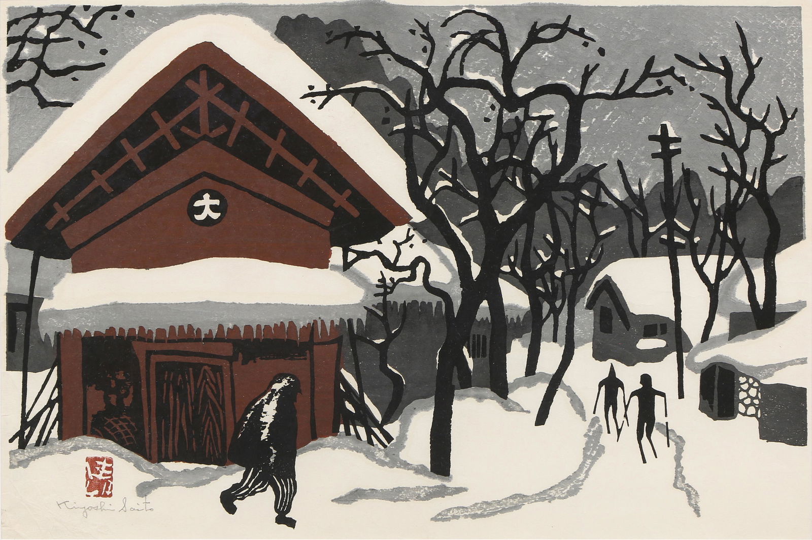 Print, Kiyoshi Saito (1 of 4)