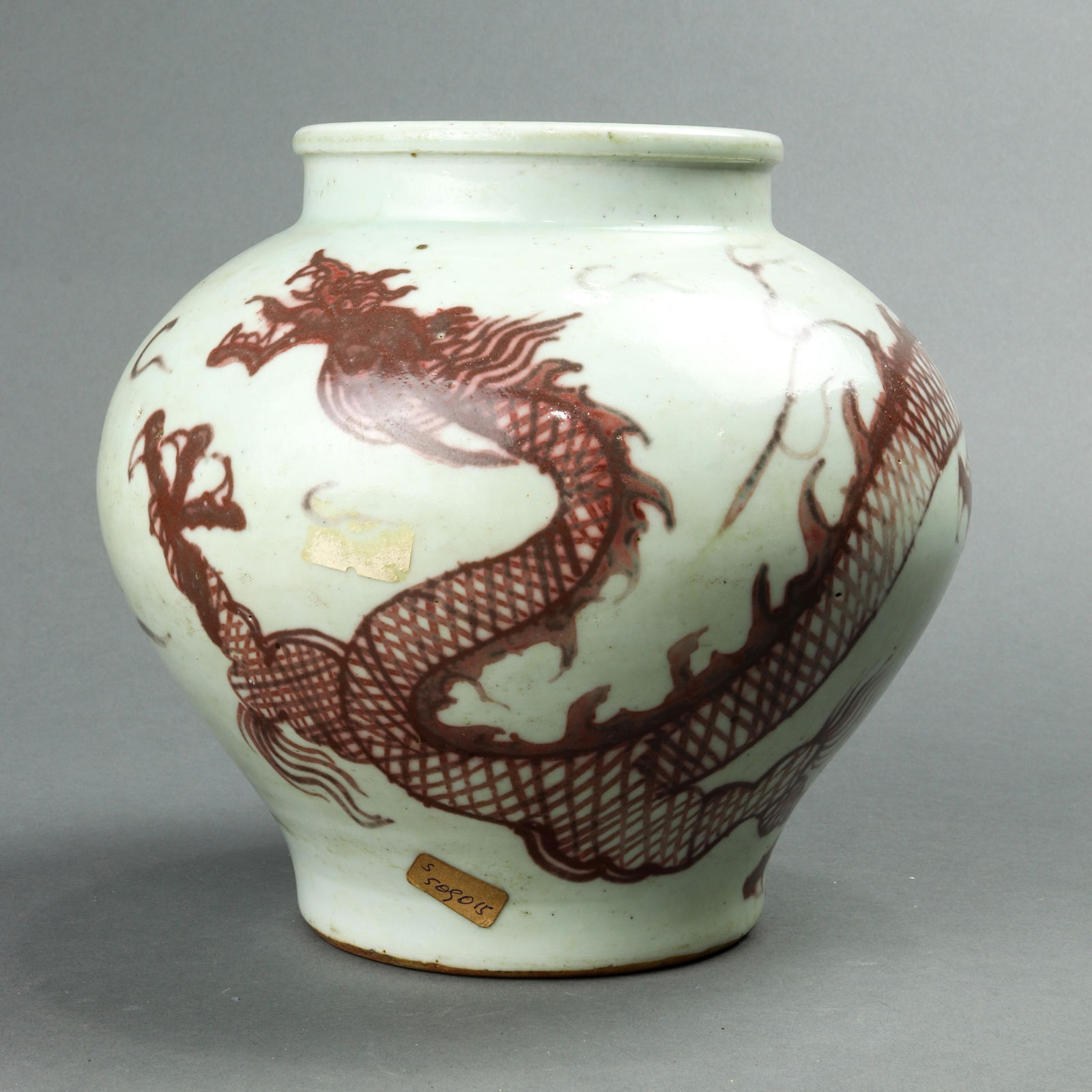 Chinese copper red decorated dragon jar (1 of 3)