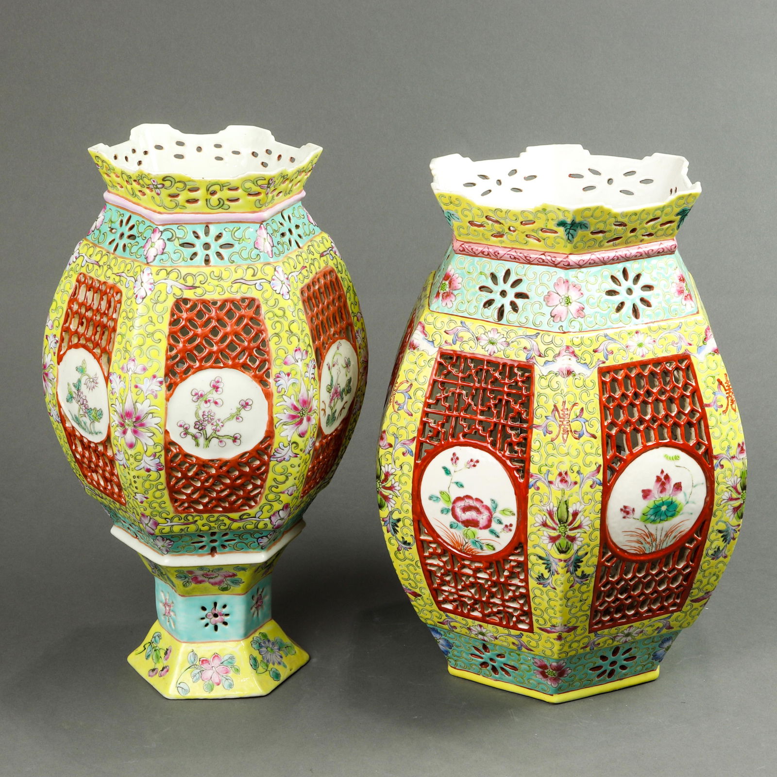 (lot of 2) Chinese famille rose lanterns (1 of 5)