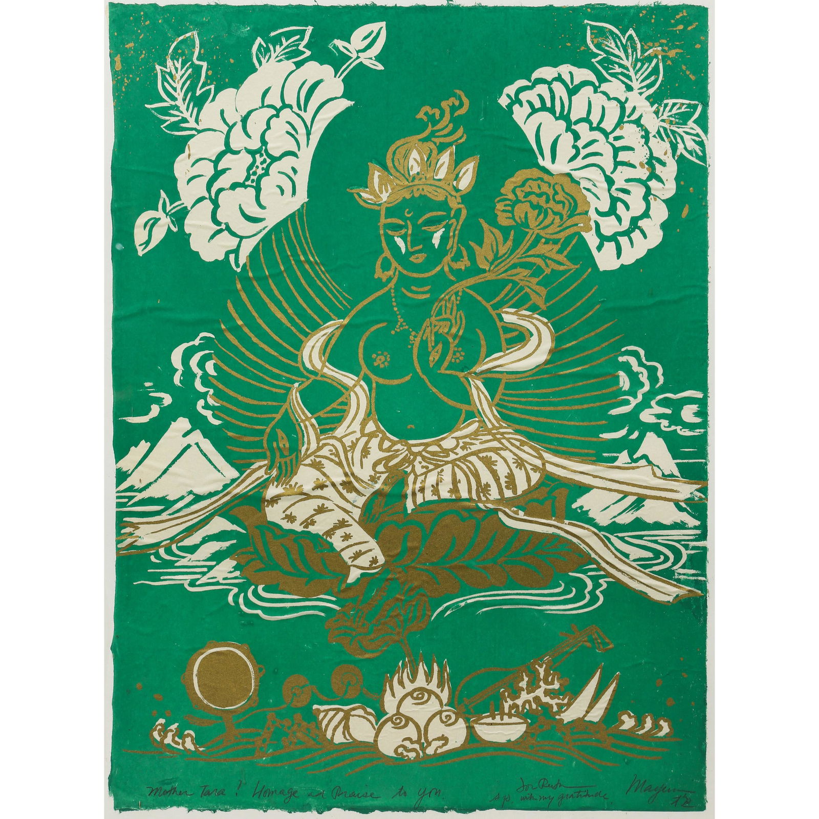 Print, Mayumi Oda (1 of 5)