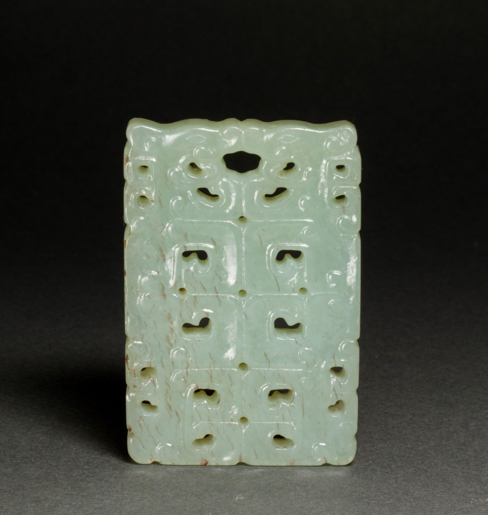 Chinese celadon jade 'dragon' pendant plaque (1 of 3)