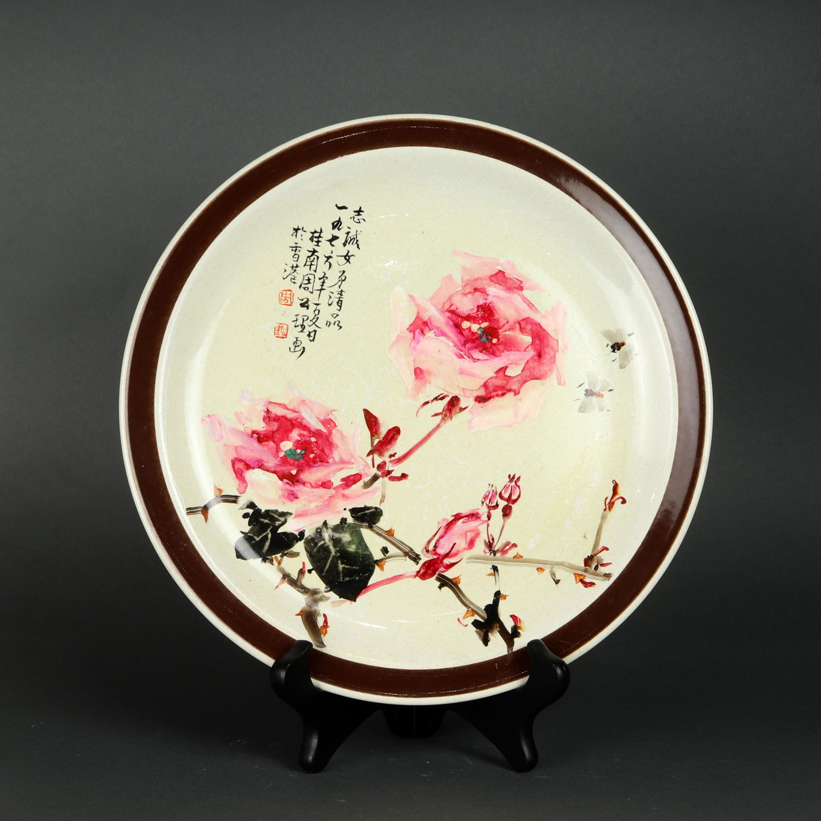 (lot of 2) Chinese painted ceramic dishes by Zhou (1 of 2)