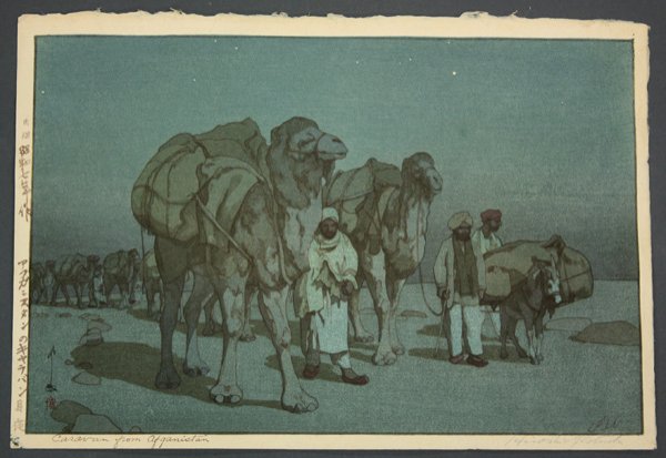 Japanese Modern Woodblock Print, Hiroshi Yoshida: Unframed Japanese modern woodblock print, by Hiroshi Yoshida (1876-1950), entitled 'Caravan from Afganistan/Afuganisutan no kyaraban getsuya' (Caravan from Afganistan on a Moonlit Night), Ogura #176, 