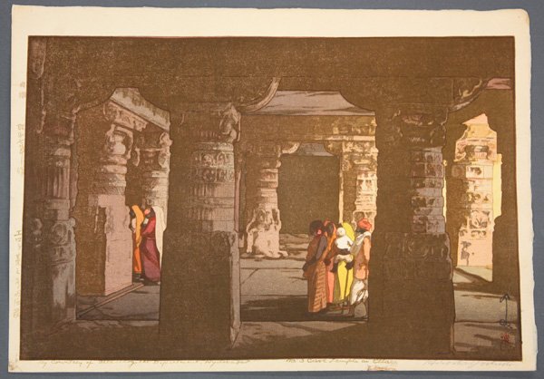 Japanese Modern Woodblock Print, Hiroshi Yoshida: Unframed Japanese modern woodblock print, by Hiroshi Yoshida (1876-1950), entitled '[No.3] Cave Temple in Ellora/Erora daisango kutsuin' (The Third Cave Temple at Ellora), Ogura #178, left margin with