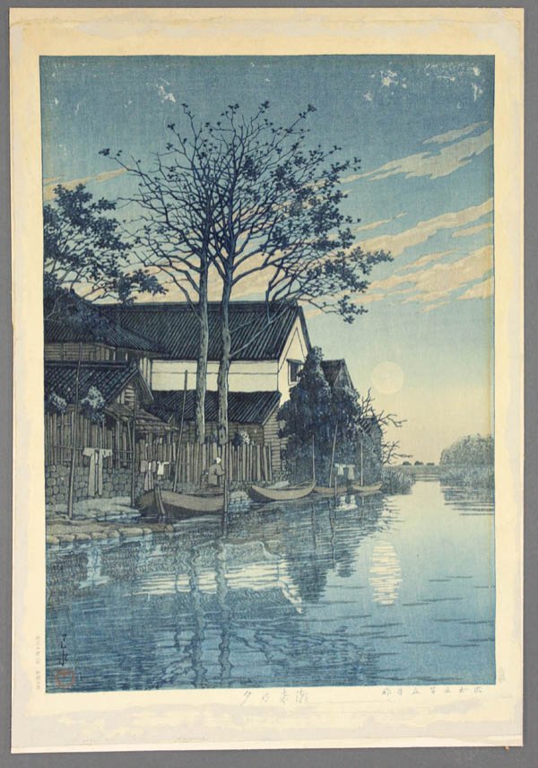 Japanese Modern Woodblock Print, Hasui: Unframed Japanese modern woodblock print, by Kawase Hasui (1883-1957), entitled 'Itako no yu' (Dusk at Itako), Hotei #195, dated Showa 5 (1930 May), right margin with publisher cartouche Kawaguchi, le