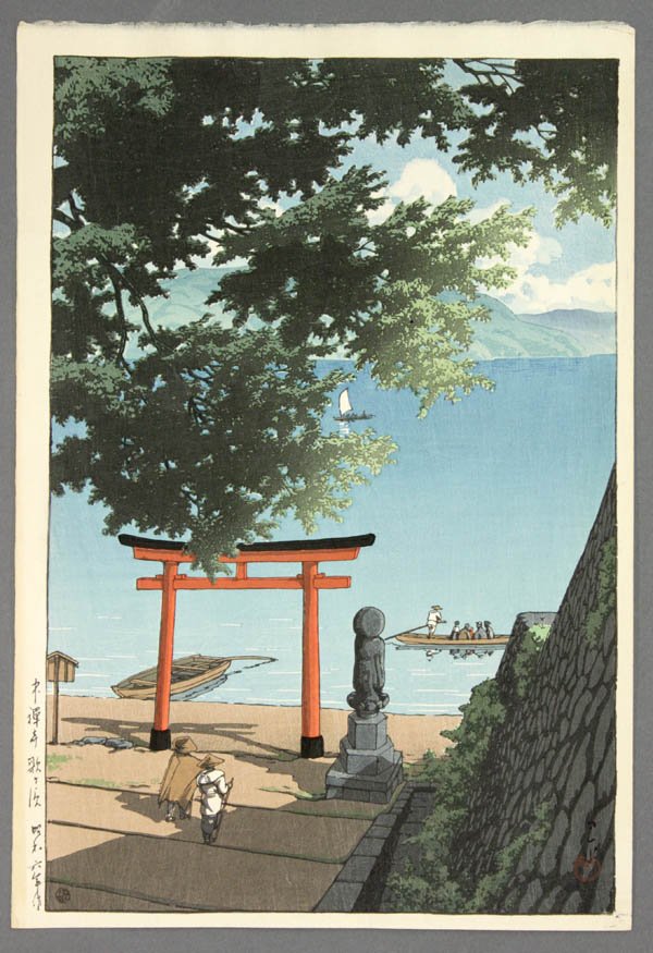 Japanese Modern Woodblock Print, Hasui: Unframed Japanese modern woodblock print, by Kawase Hasui (1883-1957), entitled 'Chuzenji utagahama' (Chuzen-ji [Temple] at Utagahama), Hotei #264, left margin with date Showa 6 (1931), lower right wi