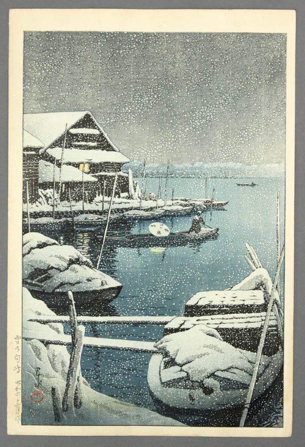 Japanese Modern Woodblock Print, Hasui: Unframed Japanese modern woodblock print, by Kawase Hasui (1883-1957), entitled 'Yuki no mukojima' (Mukojima in Snow), Hotei #261, left margin with date Showa 6.12 (1931 December), lower right with ci