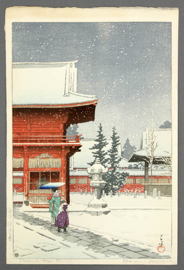 Japanese modern woodblock print, by Kawase Hasui: Unframed Japanese modern woodblock print, by Kawase Hasui (1883-1957), entitled 'Nezu Gongen no yuki'(Snow at Nezu-Gongen Shrine), Hotei #345, left margin with date Showa 8(1933), lower left with circ
