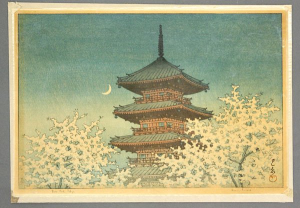 Two Japanese Modern Woodblock Prints, Hasui: (lot of 2) Unframed Japanese modern woodblock prints, by Kawase Hasui (1883-1957), each published by Watanabe Shozaburo for the 1953 Calendar for Pacific Transport Lines, Inc.(edition 500), first enti
