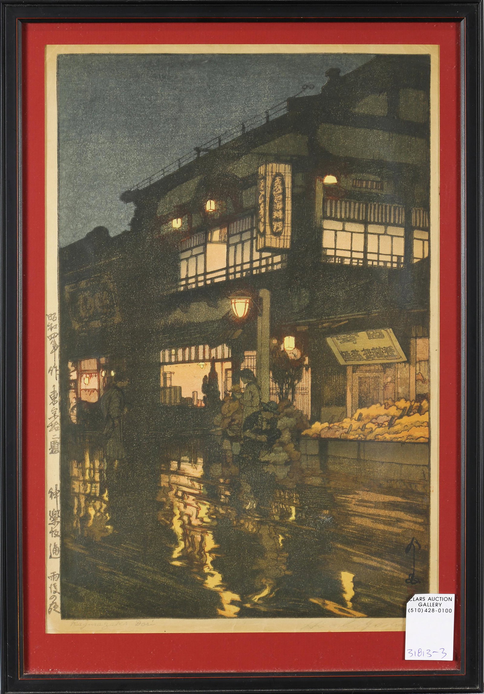 Hiroshi Yoshida - Kagurasaka Street After a Night Rain: Hiroshi Yoshida - Kagurasaka Street After a Night Rain, woodblock print, framed and glazed, 15.25" x 10.25".