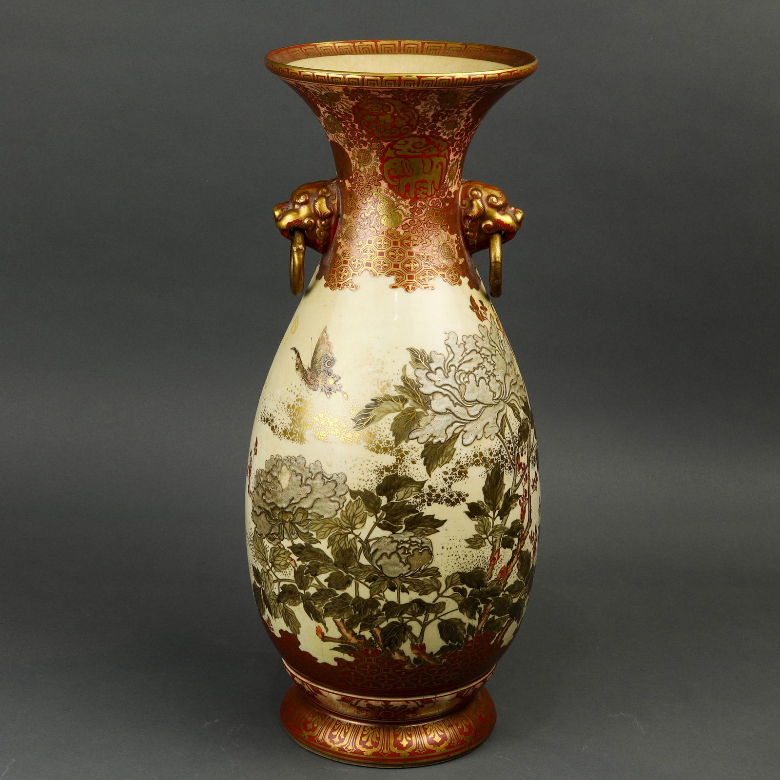Japanese Kutani vase (1 of 1)