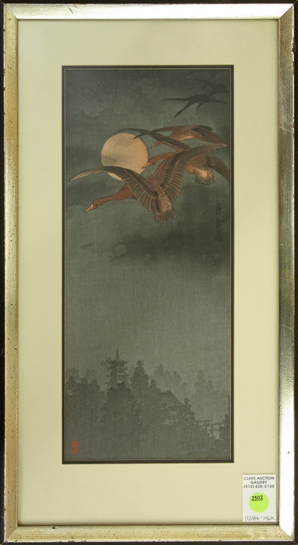 Japanese Woodblock Print, Taisho/Showa: Framed Japanese woodblock print, entitled 'Tsuki ni kari' (Wild Geese and Moon), with one seal [unread], Taisho/early Showa period, sight: 14.5''h x 6.125''w, overall: 20.25''h x 11''w