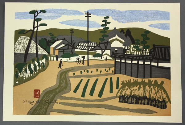 Japanese Modern Print, Kiyoshi Saito: Unframed Japanese woodblock print, by Kiyoshi Saito (1907-1997), depicting a summer landscape with figures walking through a village, 1960s, signed Kiyoshi Saito in black ink lower left, sealed Kiyosh